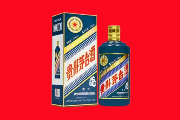 德宏梁河县回收虎茅