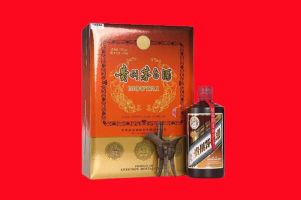 德宏梁河县回收30年茅台